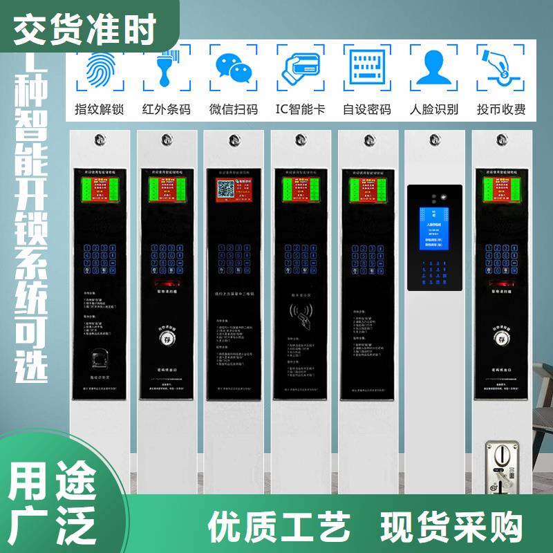 投递柜子采购价格厂家