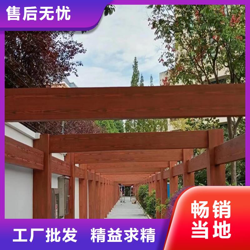 仿木纹漆金属木纹漆出厂价