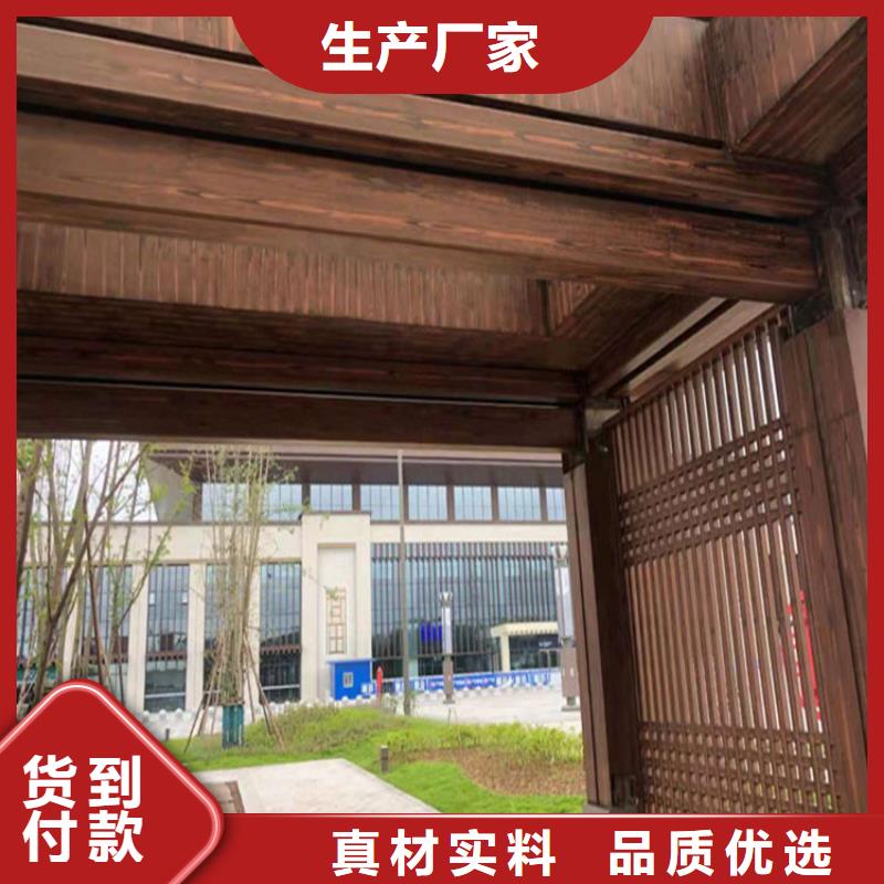 施工价格园林仿古建筑木纹漆