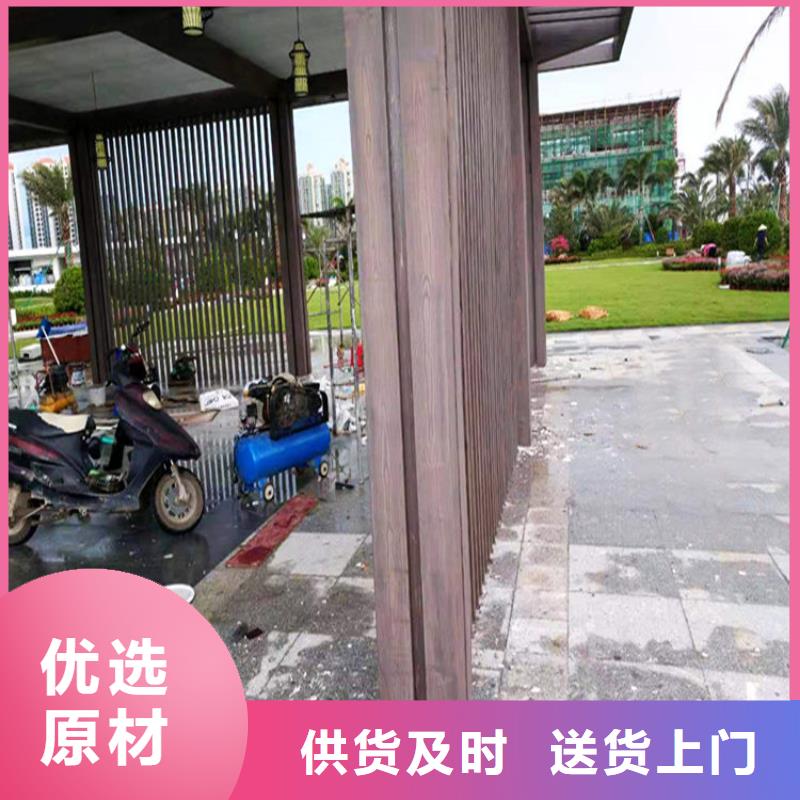 园林仿古建筑木纹漆源头批发