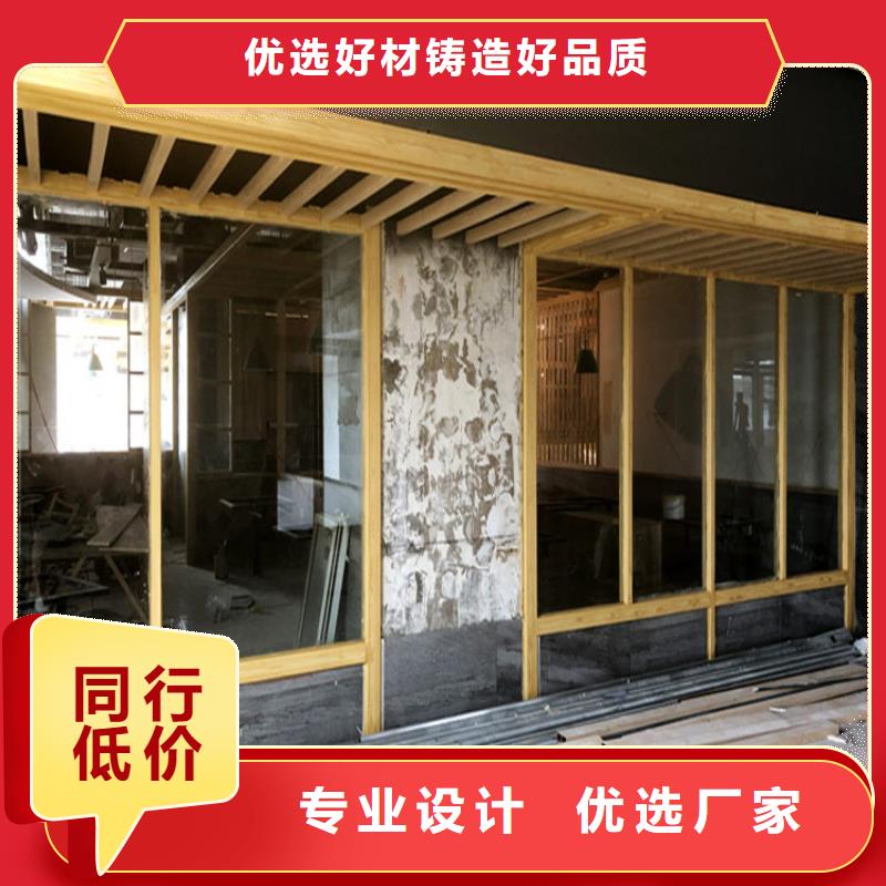 园林仿古建筑木纹漆厂家直销