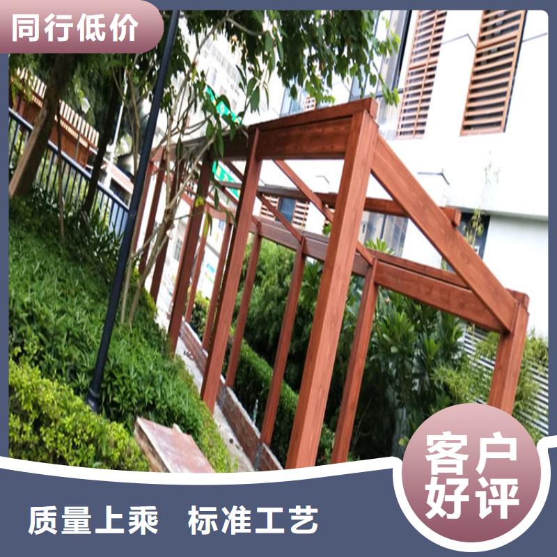 园林仿古建筑木纹漆批发价