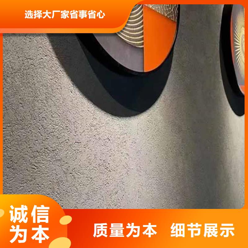 临高县有名的外墙灰泥厂家