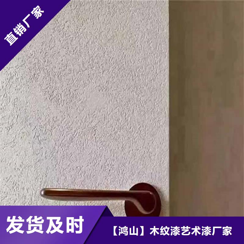 内墙灰泥口碑好