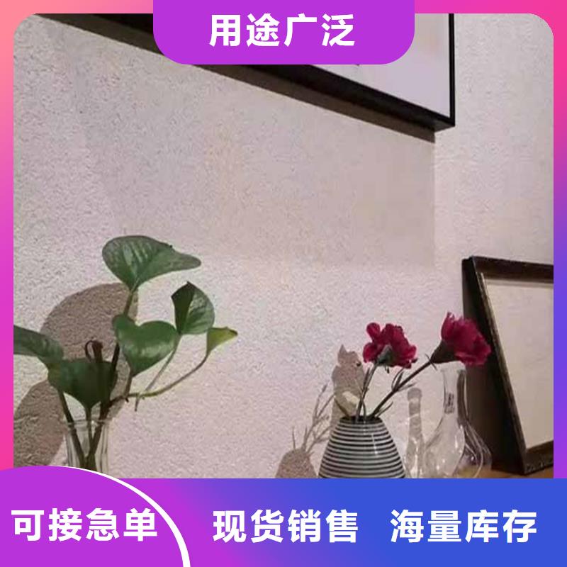 灰泥_马来漆厂家直销海量现货直销