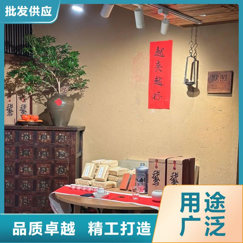 仿泥巴稻草漆施工价格质优价廉