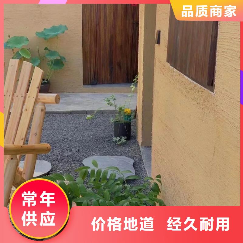 稻草漆钢结构木纹漆精心选材