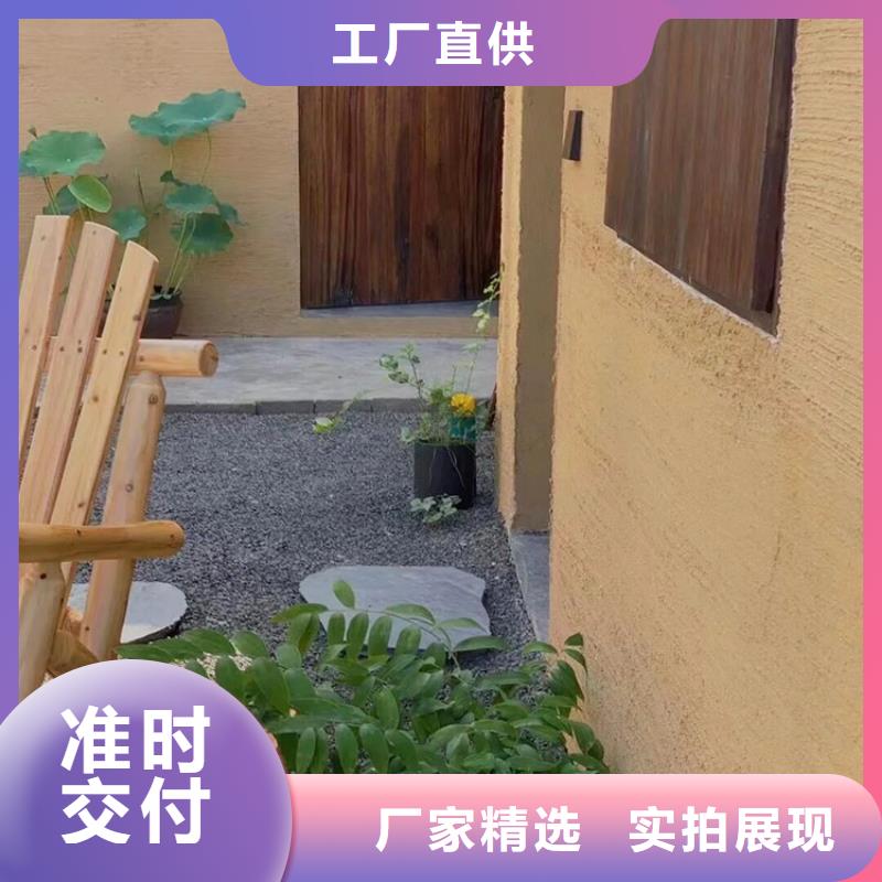 稻草漆钢结构木纹漆的图文介绍