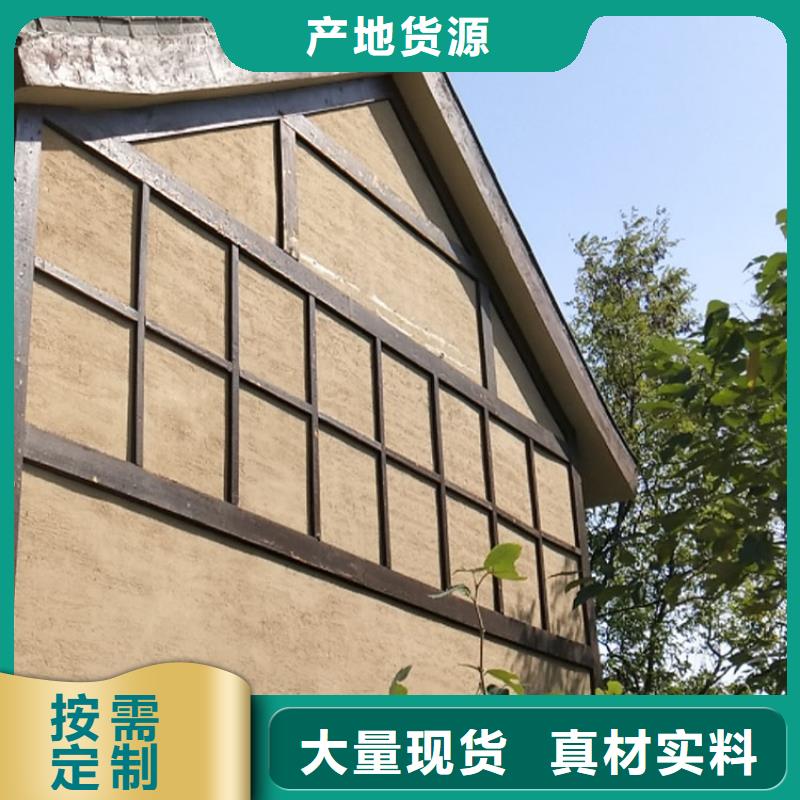 【稻草漆】马来漆厂商精选货源