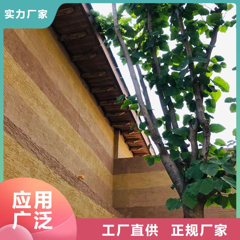 仿夯土稻草泥一平方价格价格优惠