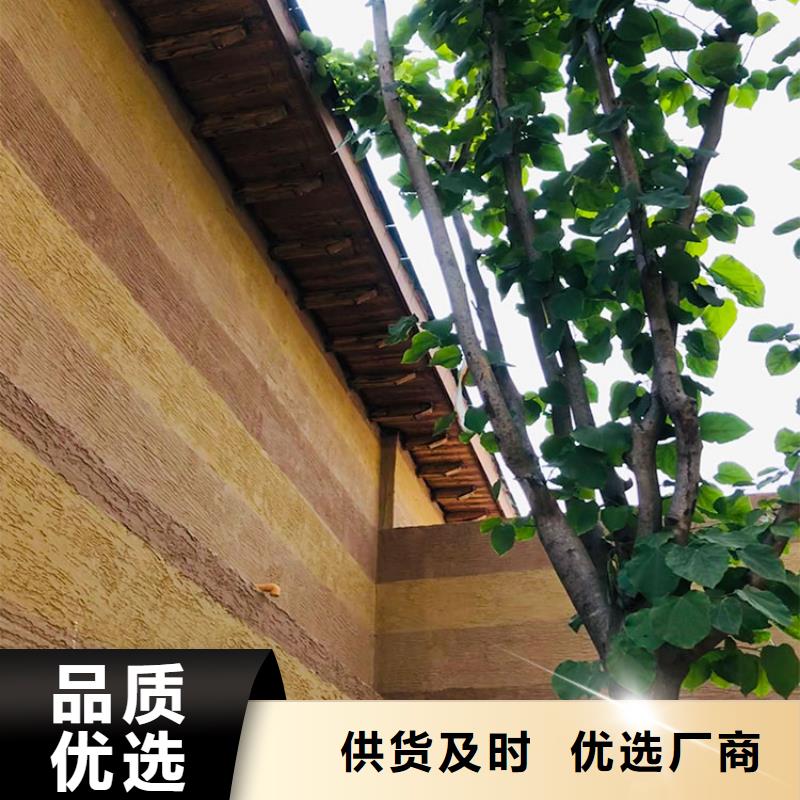 仿夯土稻草泥全包施工质优价廉