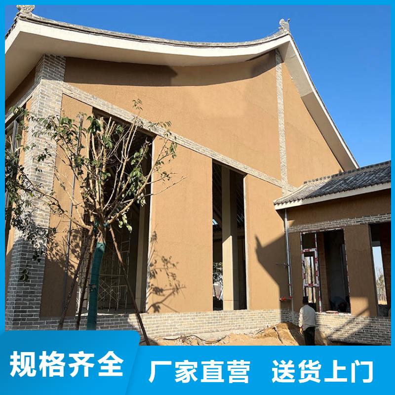 仿夯土稻草泥全包施工质优价廉