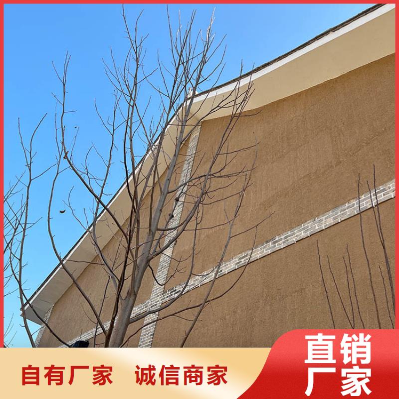 仿泥巴稻草漆全包施工支持定制