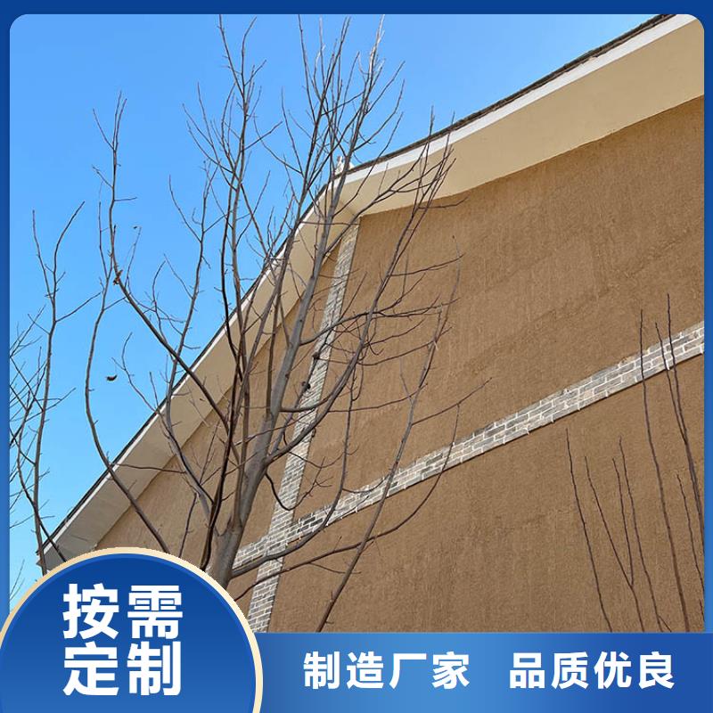 仿夯土稻草泥施工报价源头工厂