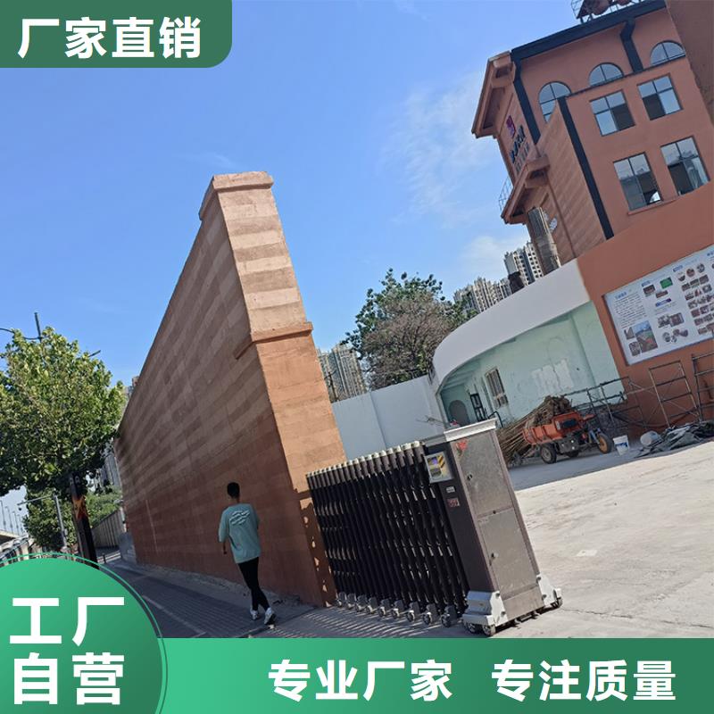 仿泥巴稻草漆厂家施工质优价廉