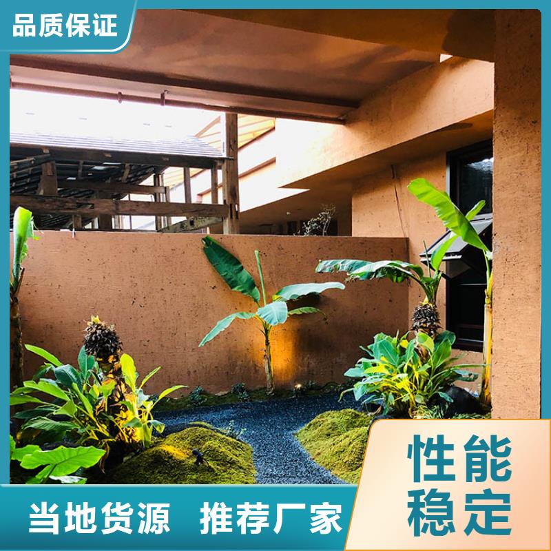 【稻草漆】马来漆批发交货准时