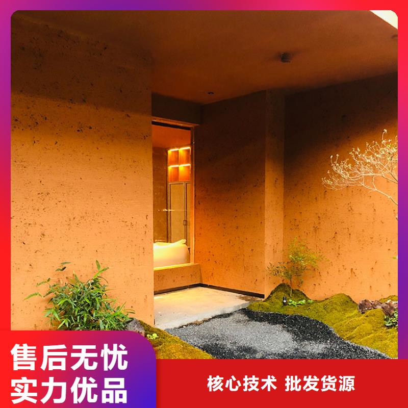 【稻草漆】灰泥涂料公司就近发货