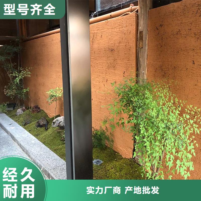 生态稻草漆一平方价格价格优惠