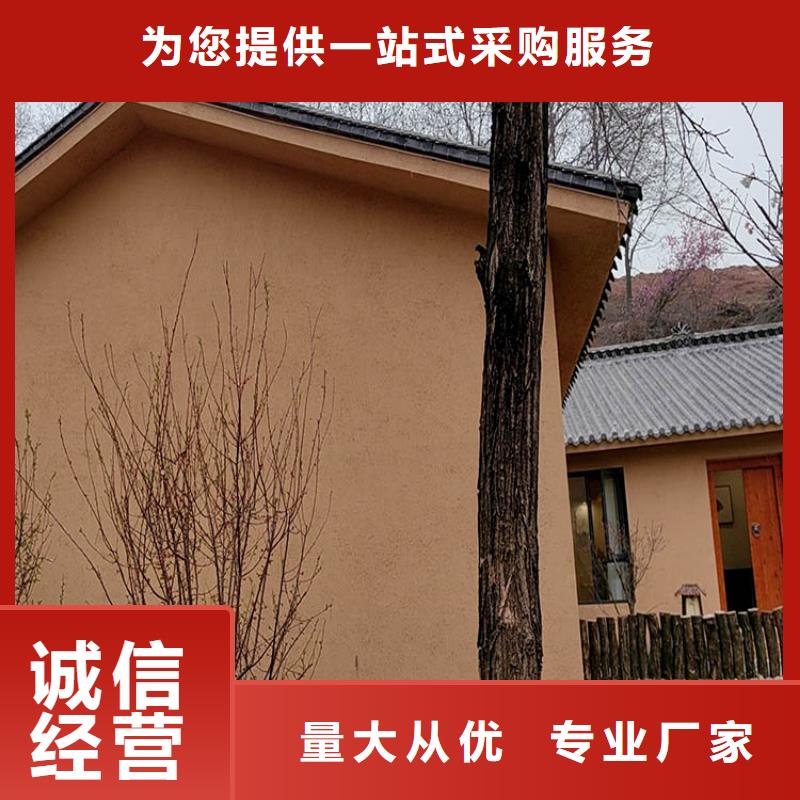 仿夯土稻草泥全包施工质优价廉