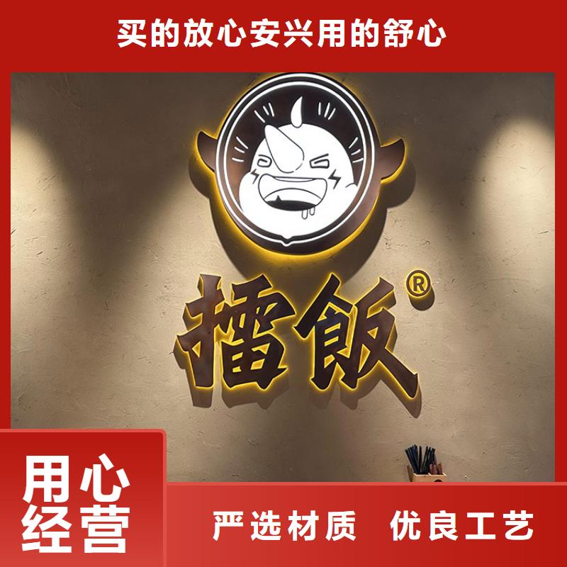 稻壳漆批发价格价格优惠