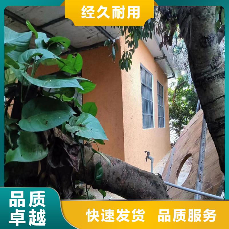 仿夯土稻草泥源头工厂价格优惠