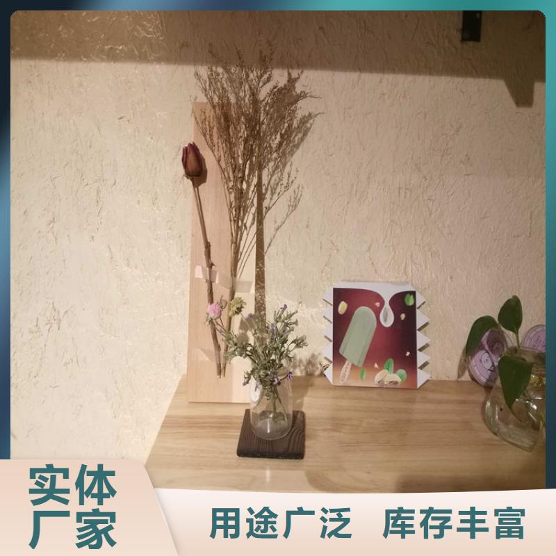 保亭县内外墙稻草漆生产厂家，批发直销