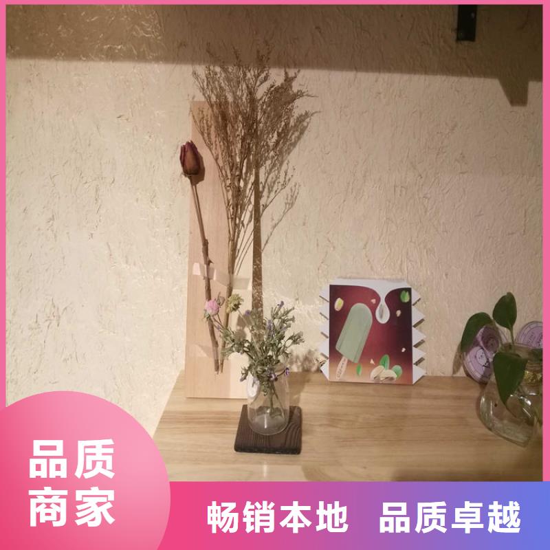 稻草漆价格低