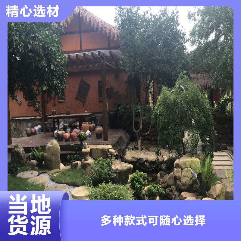 仿泥巴稻草漆厂家施工质优价廉