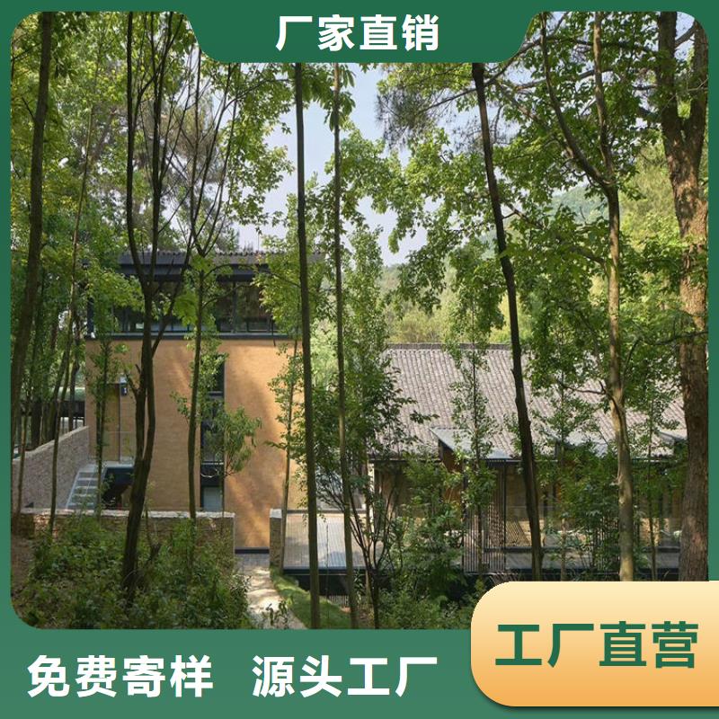 稻壳漆施工厂家支持定制