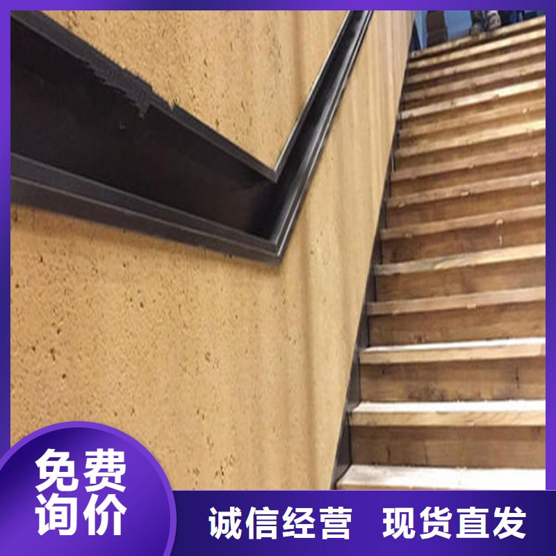 夯土漆厂家批发，质优价廉，承接工程