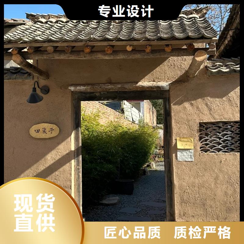 仿夯土稻草泥批发价格