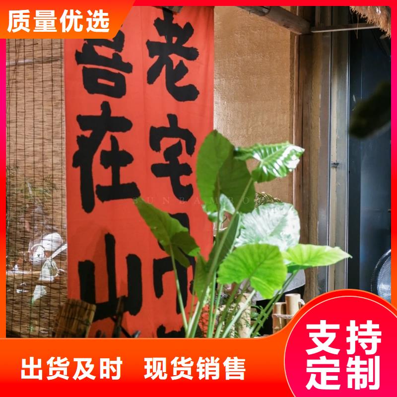 仿夯土稻草泥源头工厂