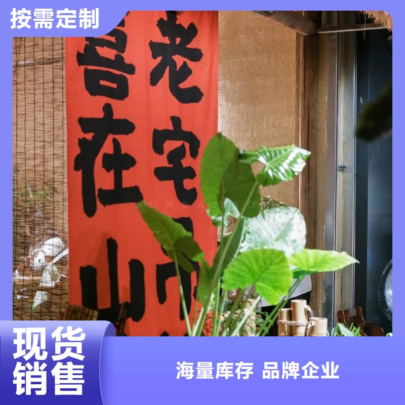 稻草漆-实体厂家质量放心