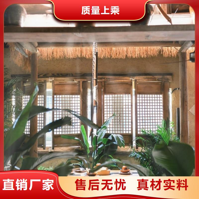 仿泥巴稻草漆施工全包价质优价廉