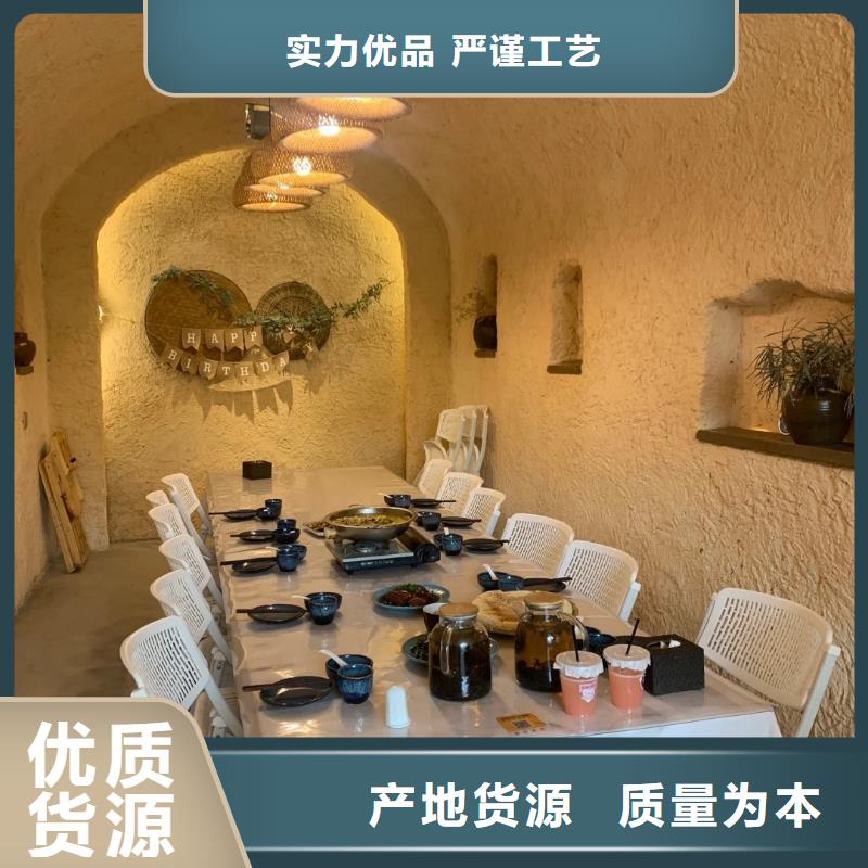 仿泥巴涂料材料价格