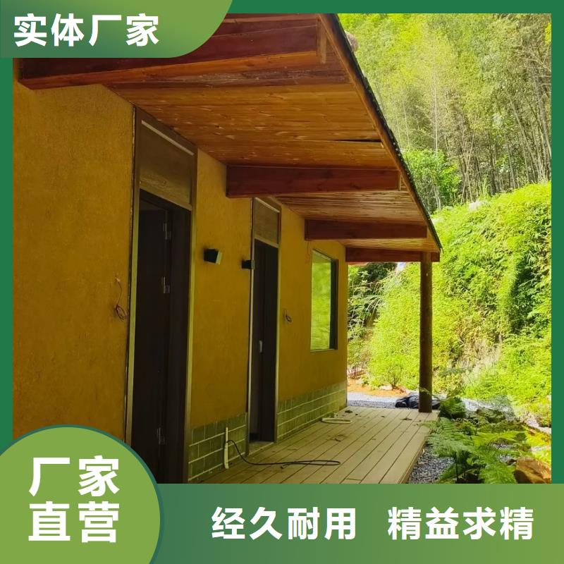 仿泥巴稻草漆厂家施工