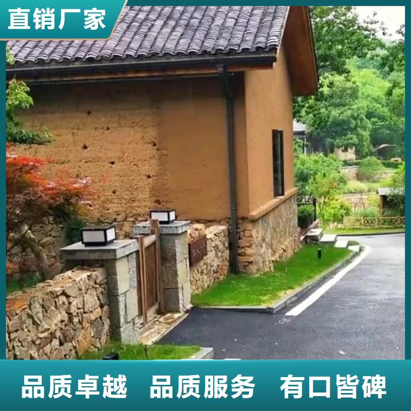 内墙稻草漆全包价格