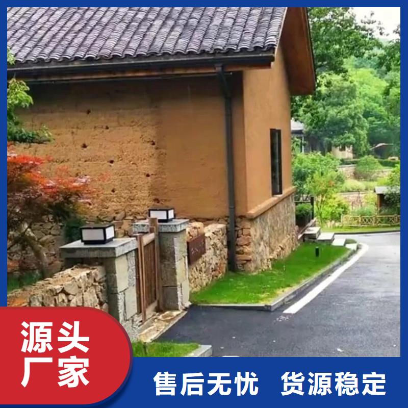 仿夯土稻草泥厂家批发价格优惠