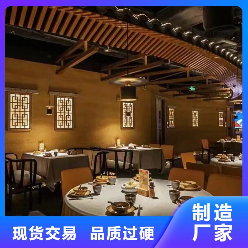 酒店民宿稻草漆厂家批发，质优价廉，承接工程