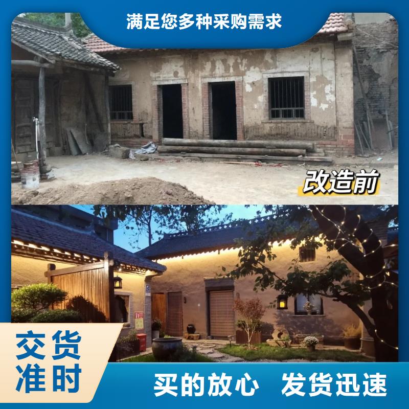 仿泥巴稻草漆批发价格价格优惠