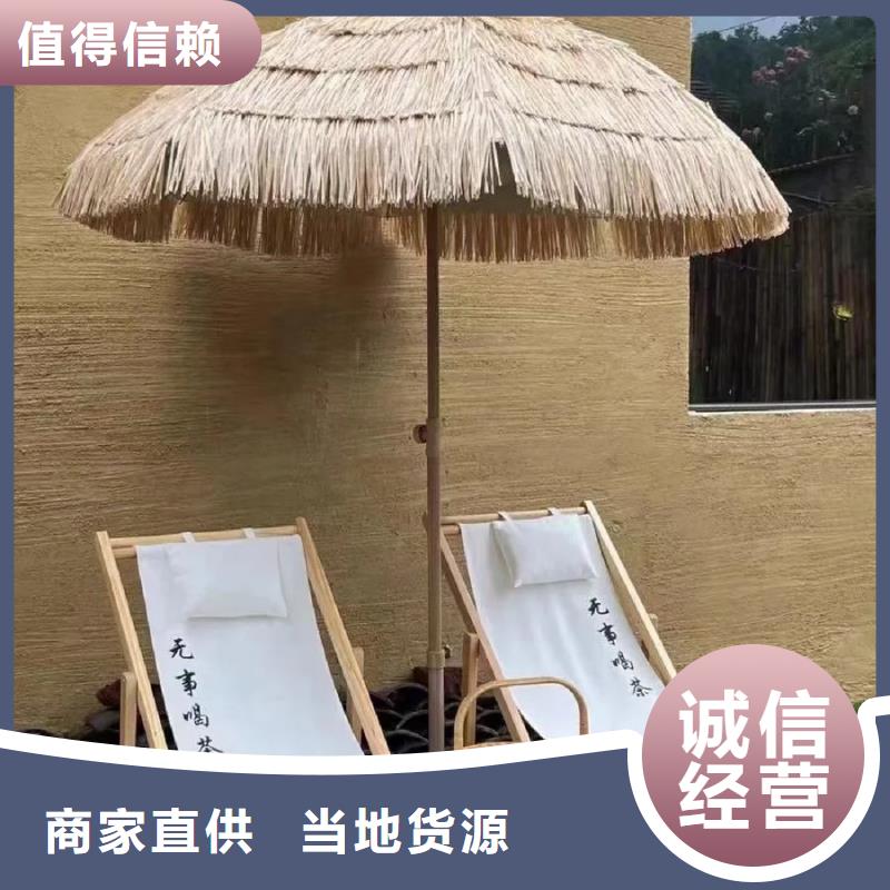 仿泥巴墙稻草漆厂家施工