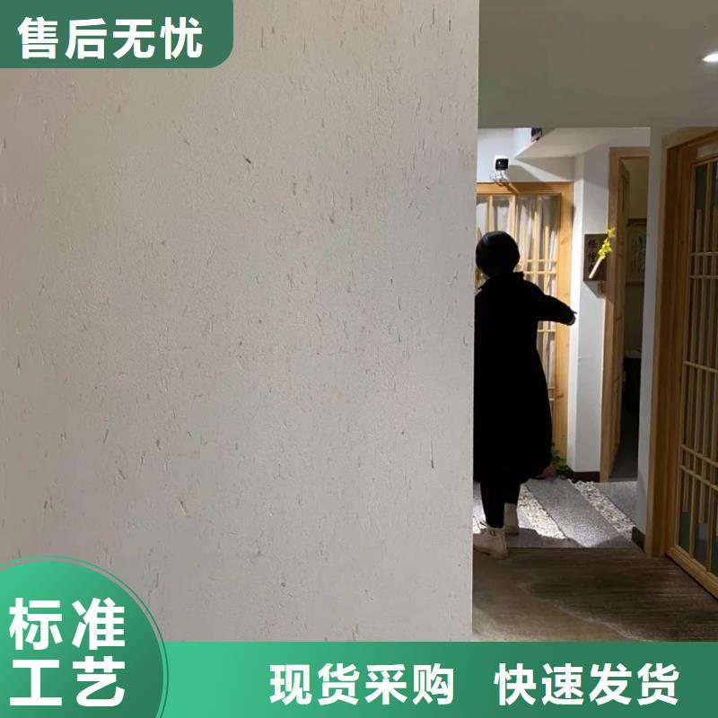 夯土漆厂家批发，质优价廉，承接工程