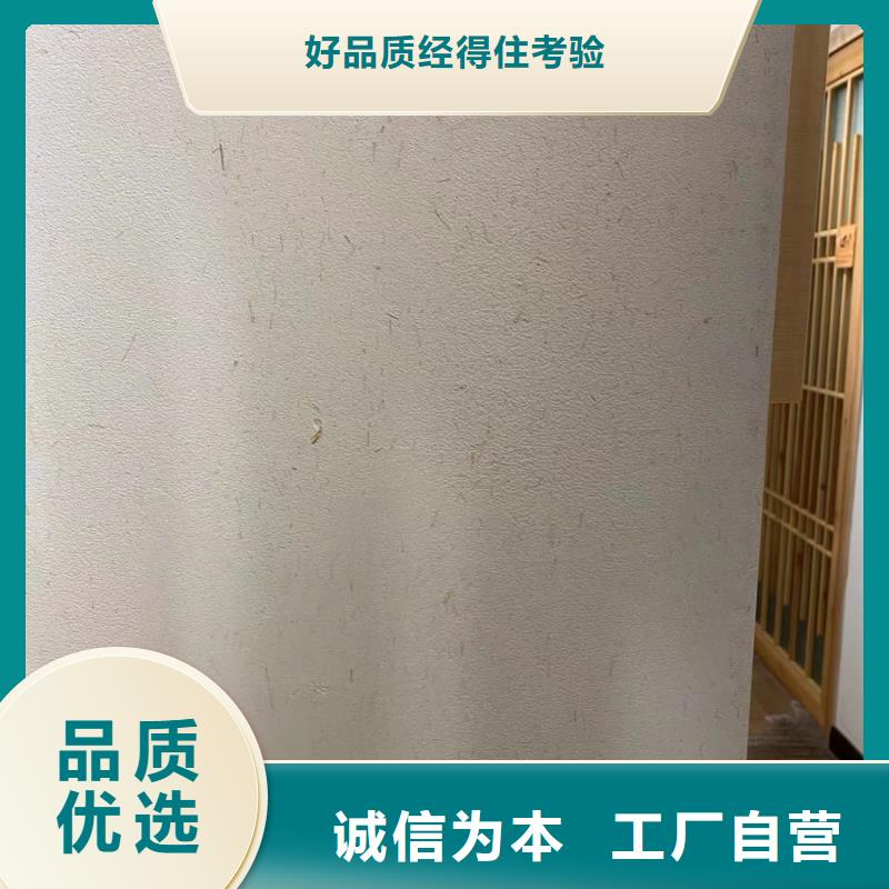 夯土漆厂家批发，质优价廉，承接工程