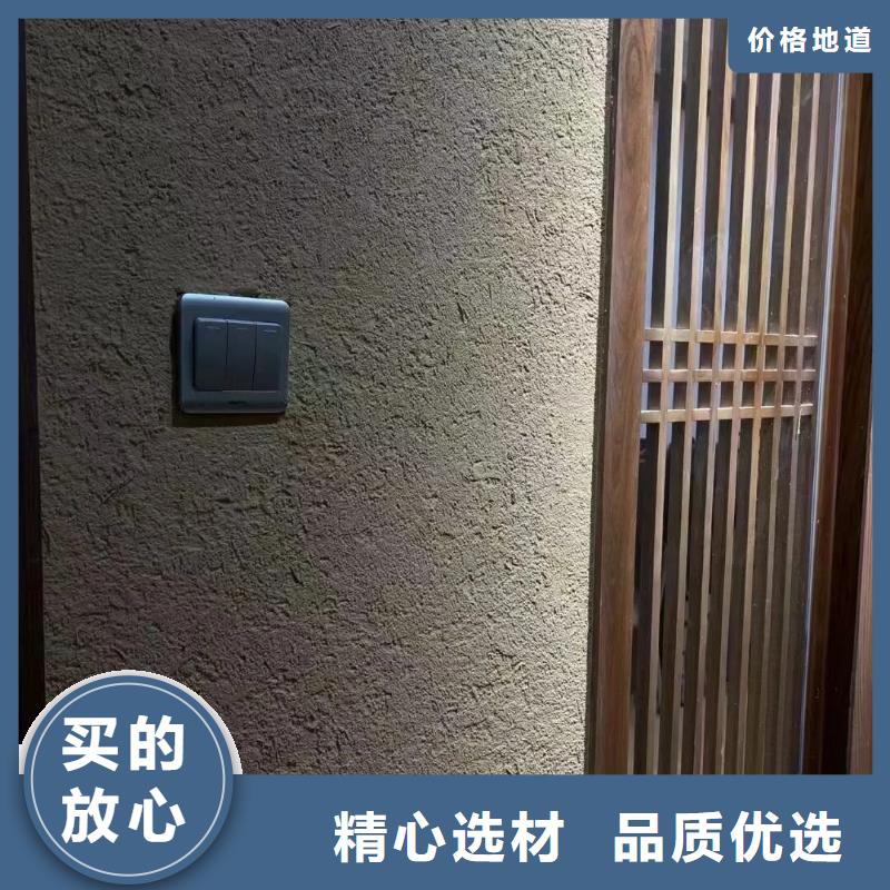 稻秸秆漆施工厂家