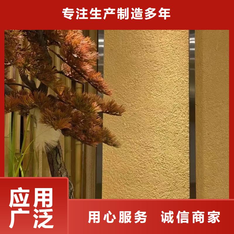 仿夯土稻草泥批发价格