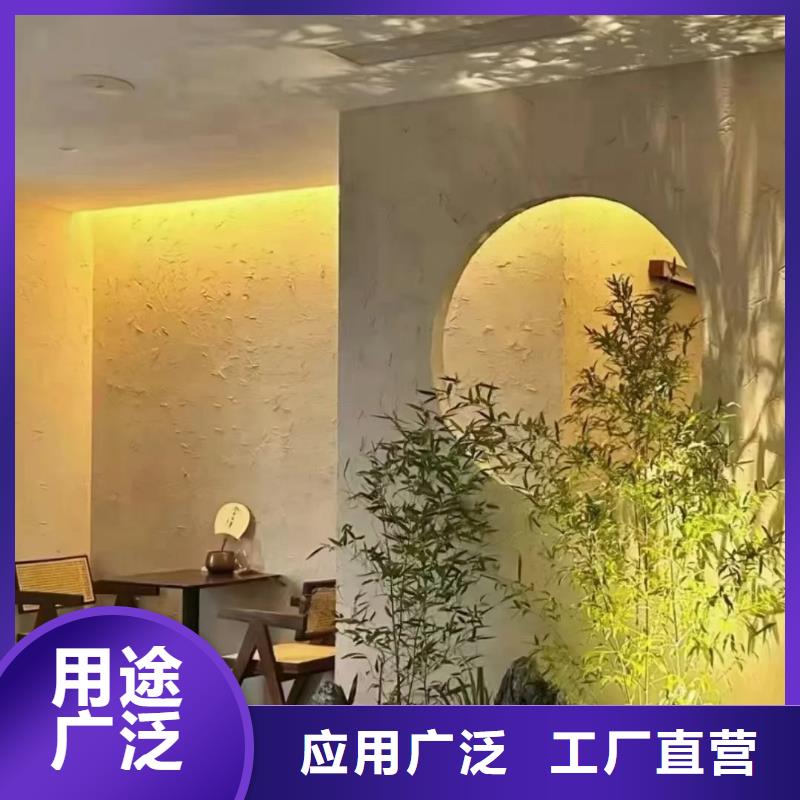 内外墙稻草漆专业施工，源头工厂