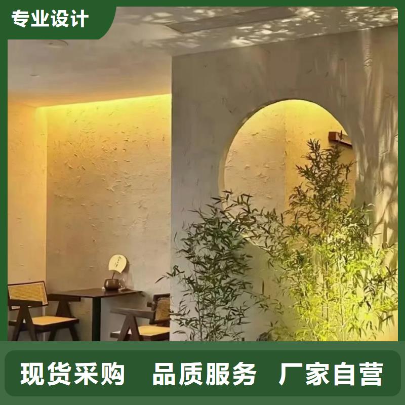 稻草漆施工工艺