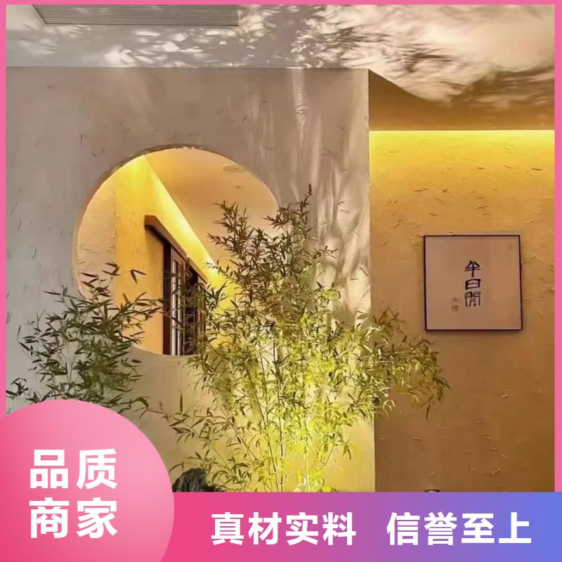 仿泥巴稻草漆源头批发