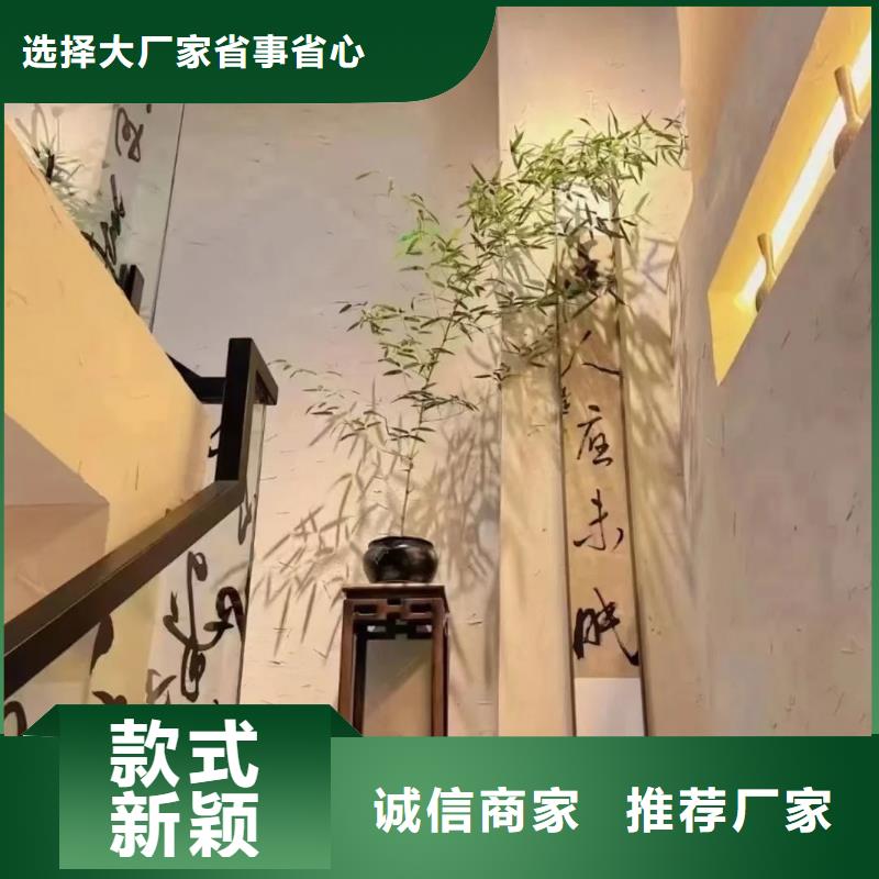 稻秸秆漆施工厂家