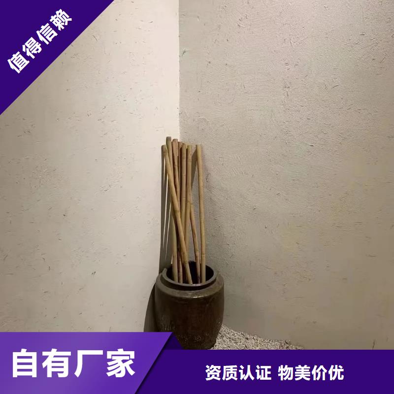 夯土墙面漆专业施工，源头工厂